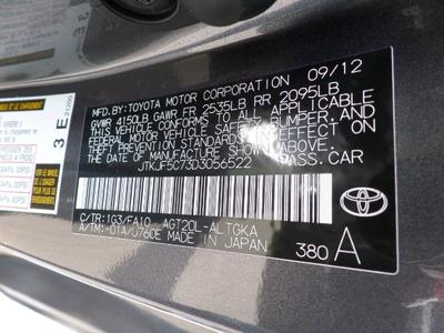2013 Scion tC PANORAMIC ROOF , SILVER CERTIFIED Coupe